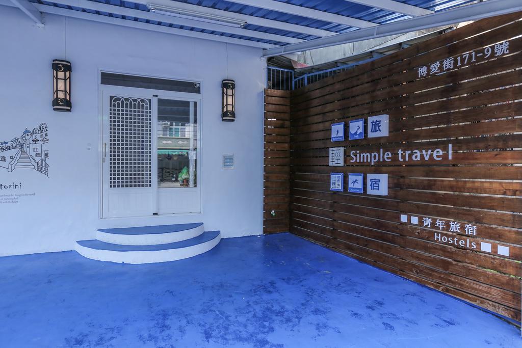 Hostel Simple Travel Donggang Zewnętrze zdjęcie