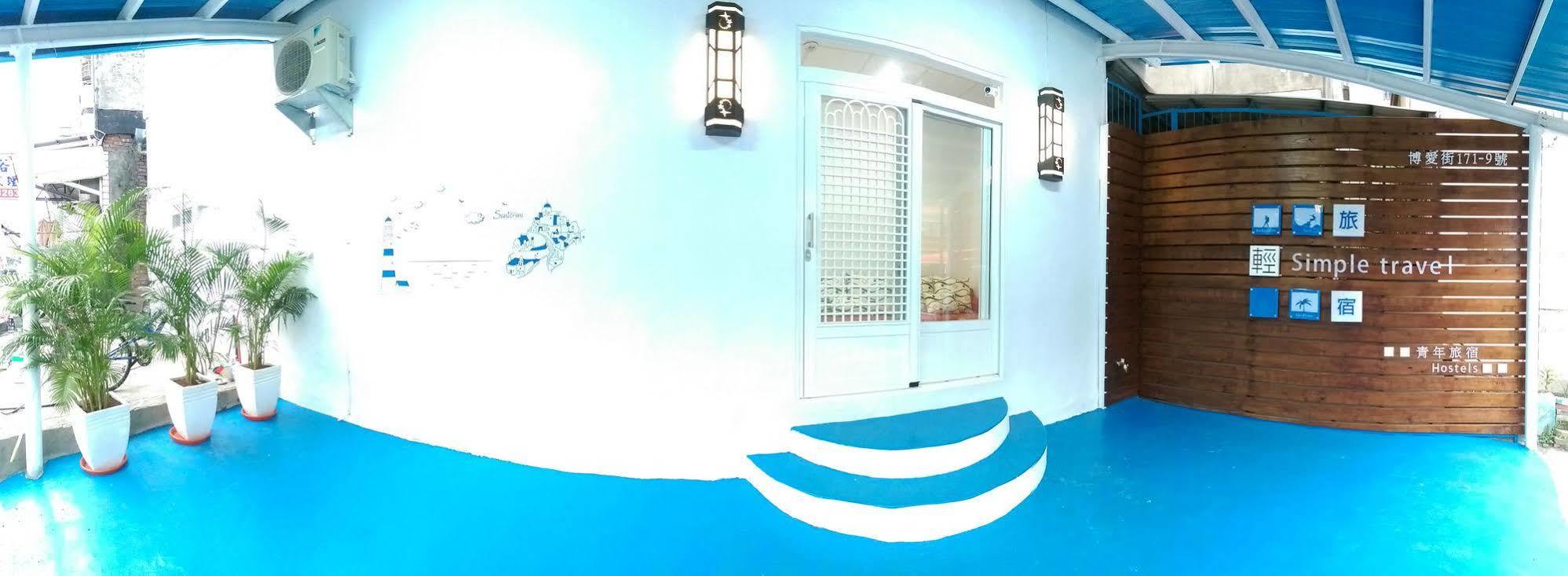 Hostel Simple Travel Donggang Zewnętrze zdjęcie